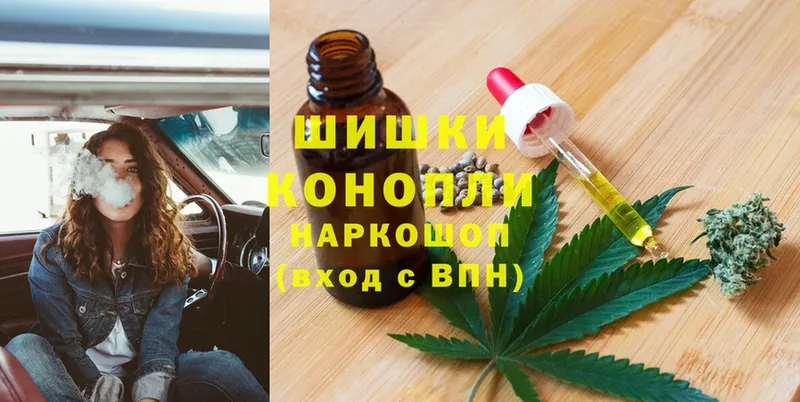 Конопля Bruce Banner  Кизел 